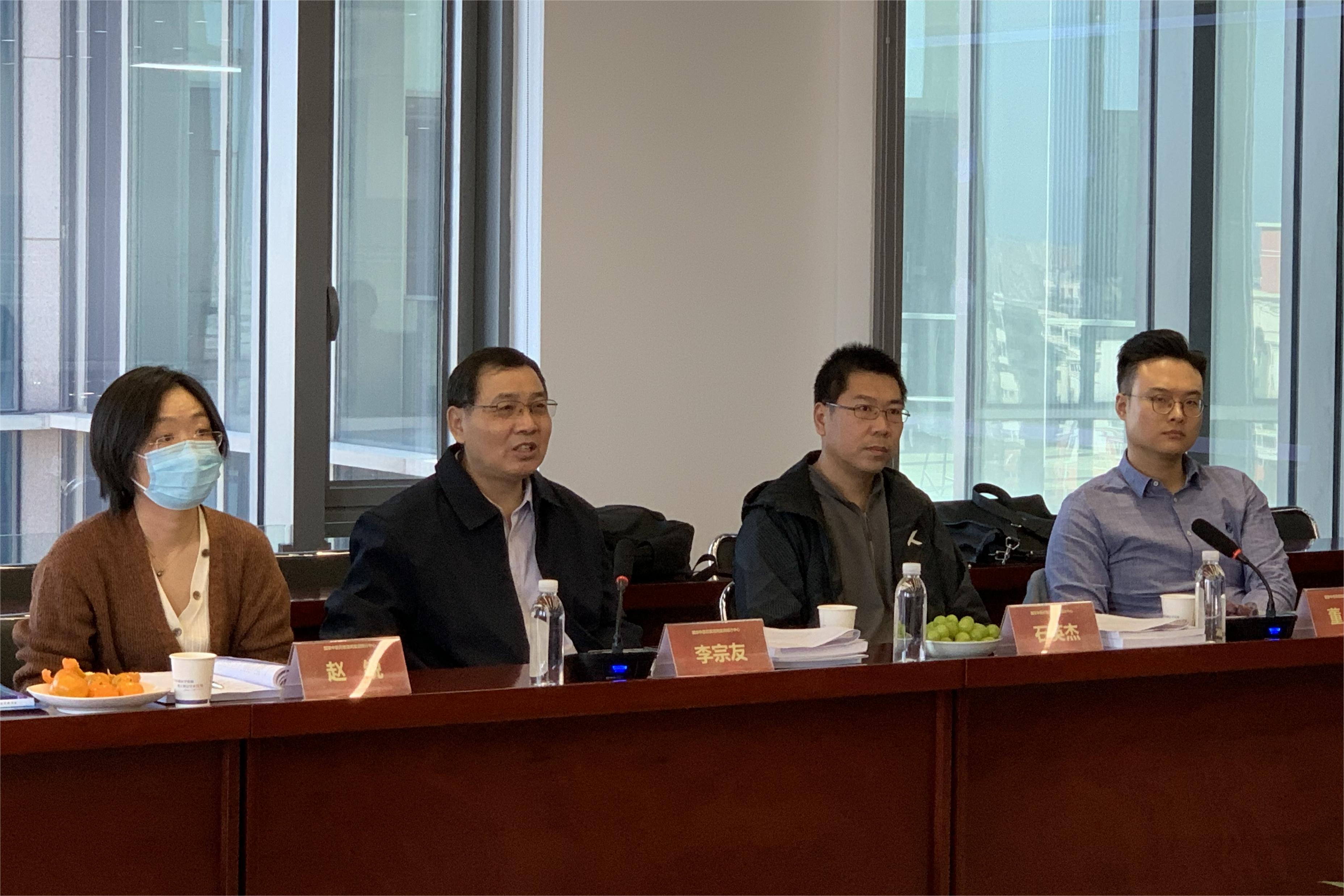 國(guó)家(jiā)中醫(yī)藥管理(lǐ)局監測統計(jì)中心領導一(yī)行(xíng)莅臨康衆集團總部考察交流