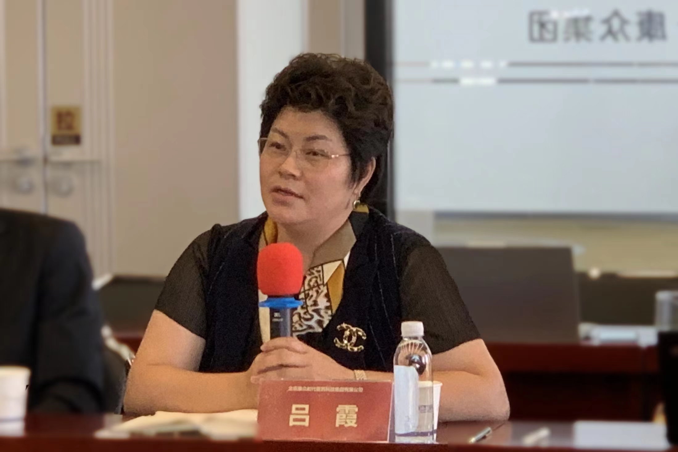 國(guó)家(jiā)中醫(yī)藥管理(lǐ)局監測統計(jì)中心領導一(yī)行(xíng)莅臨康衆集團總部考察交流