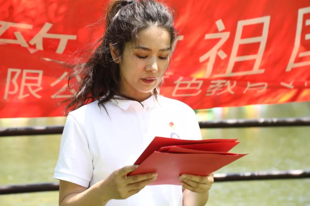 奮鬥百年(nián)路(lù)·啓航新征程! 奮鬥百年(nián)路(lù)·啓航新征程!