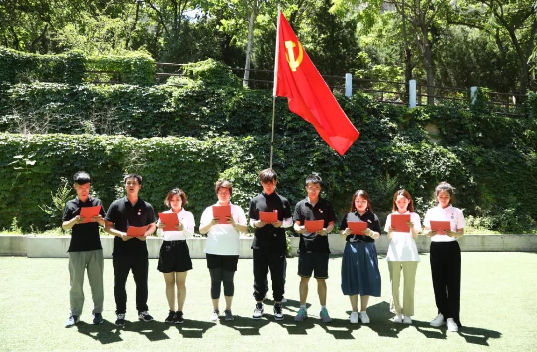 奮鬥百年(nián)路(lù)·啓航新征程! 奮鬥百年(nián)路(lù)·啓航新征程!