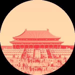 奮鬥百年(nián)路(lù)·啓航新征程! 奮鬥百年(nián)路(lù)·啓航新征程!