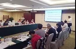 《通(tōng)脈養心丸治療冠心病心絞痛臨床應用(yòng)專家(jiā)共識》討(tǎo)論會(huì)順利召開(kāi)