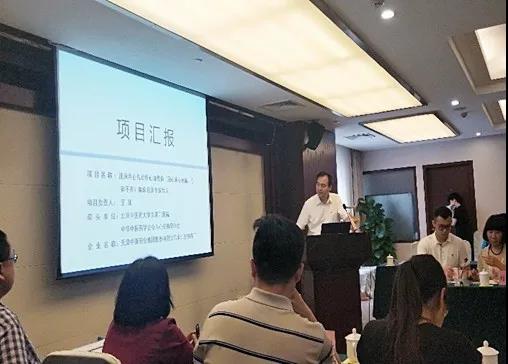 《通(tōng)脈養心丸治療冠心病心絞痛臨床應用(yòng)專家(jiā)共識》討(tǎo)論會(huì)順利召開(kāi)