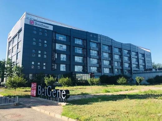 零突破!中國(guó)抗癌新藥在美(měi)獲批上(shàng)市(shì) 零突破!中國(guó)抗癌新藥在美(měi)獲批上(shàng)市(shì)