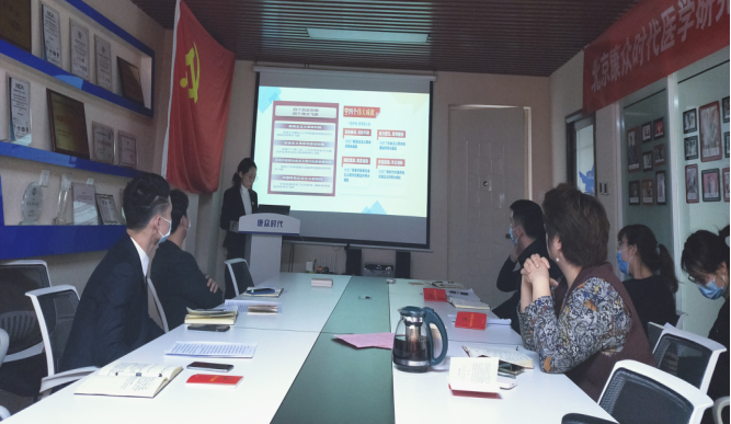 康衆時(shí)代“不(bù)忘初心，青春獻黨”主題黨日(rì)活動圓滿舉辦