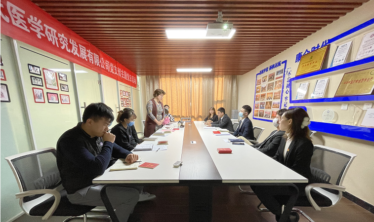 康衆時(shí)代“不(bù)忘初心，青春獻黨”主題黨日(rì)活動圓滿舉辦