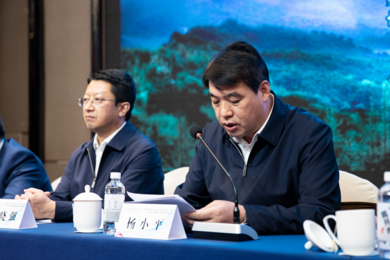 “科(kē)創中國(guó)”中醫(yī)藥文(wén)化(huà)産學融合會(huì)議(yì)暨中醫(yī)藥大(dà)健康高(gāo)質量發展創新論壇成功舉辦!