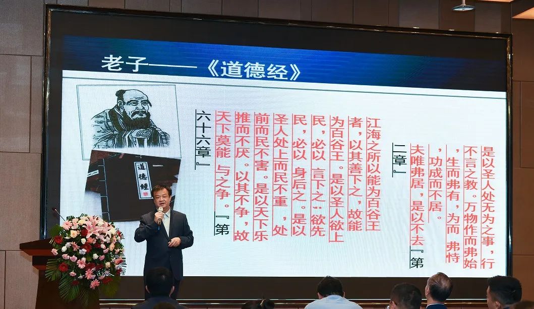 “科(kē)創中國(guó)”中醫(yī)藥文(wén)化(huà)産學融合會(huì)議(yì)暨中醫(yī)藥大(dà)健康高(gāo)質量發展創新論壇成功舉辦!