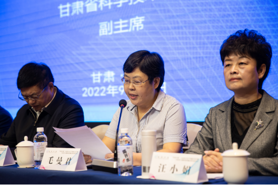 “科(kē)創中國(guó)”中醫(yī)藥文(wén)化(huà)産學融合會(huì)議(yì)暨中醫(yī)藥大(dà)健康高(gāo)質量發展創新論壇成功舉辦!