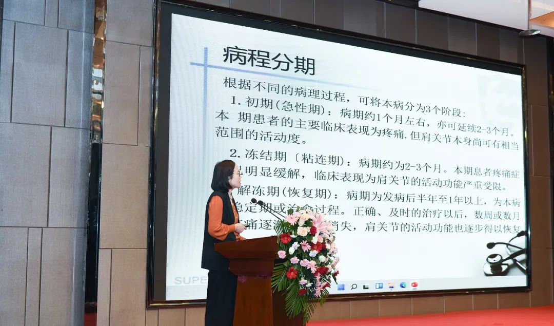 “科(kē)創中國(guó)”中醫(yī)藥文(wén)化(huà)産學融合會(huì)議(yì)暨中醫(yī)藥大(dà)健康高(gāo)質量發展創新論壇成功舉辦!