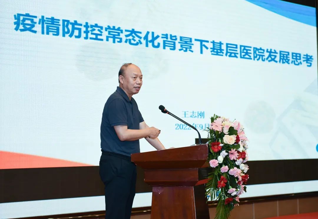 “科(kē)創中國(guó)”中醫(yī)藥文(wén)化(huà)産學融合會(huì)議(yì)暨中醫(yī)藥大(dà)健康高(gāo)質量發展創新論壇成功舉辦!