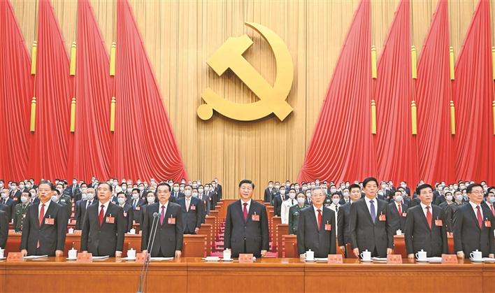 貫徹二十大(dà) 逐夢新征程