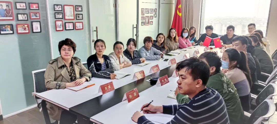 貫徹二十大(dà) 逐夢新征程