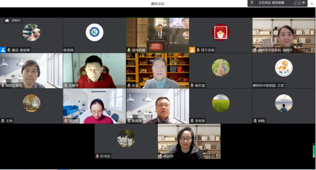 “養胃顆粒多(duō)中心臨床評價研究項目專家(jiā)討(tǎo)論會(huì)暨全國(guó)研究者啓動會(huì)”在京成功舉辦