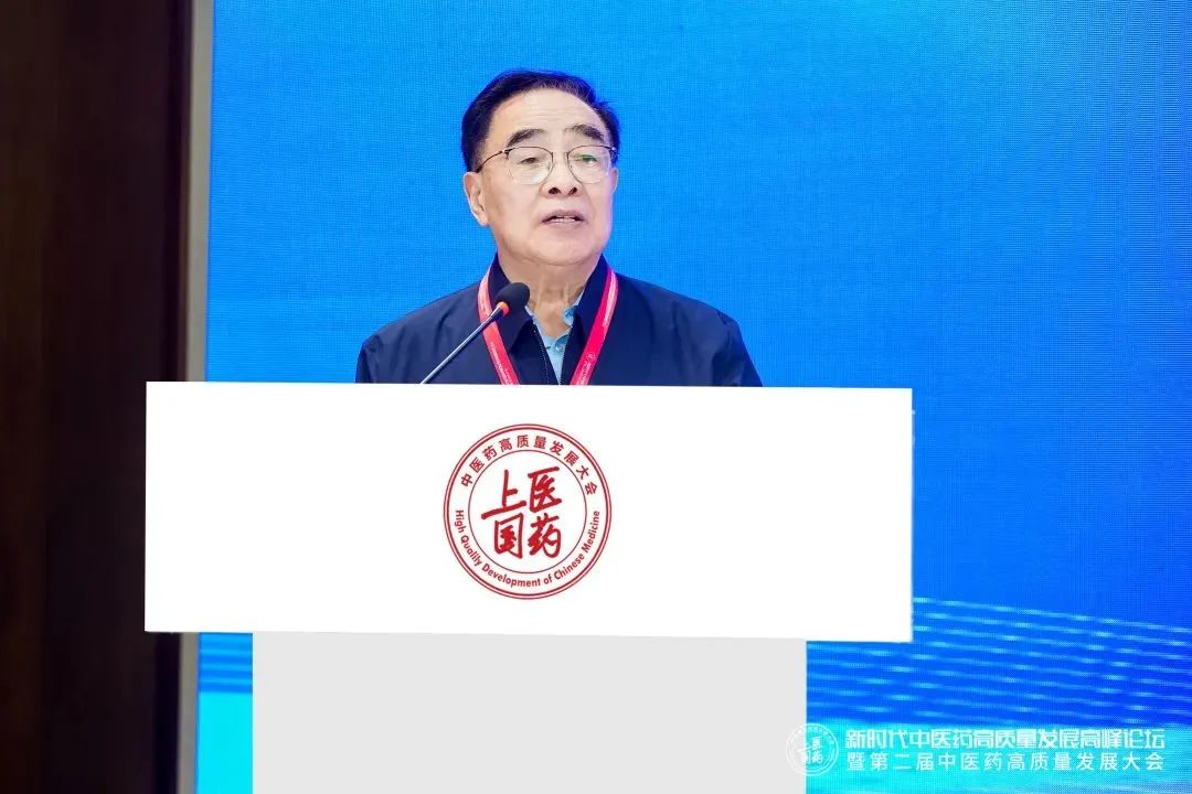 中華中醫(yī)藥學會(huì)《新型冠狀病毒感染後長(cháng)期症狀中醫(yī)診療專家(jiā)共識》正式發布