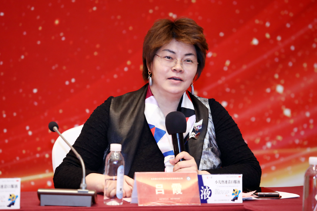 《小(xiǎo)兒(ér)熱(rè)速清口服液治療兒(ér)童上(shàng)呼吸道(dào)感染臨床應用(yòng)專家(jiā)共識》第二次專家(jiā)討(tǎo)論會(huì)在京成功舉辦