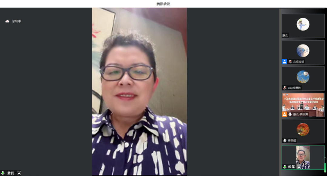 《小(xiǎo)兒(ér)熱(rè)速清口服液治療兒(ér)童上(shàng)呼吸道(dào)感染臨床應用(yòng)專家(jiā)共識》第二次專家(jiā)討(tǎo)論會(huì)在京成功舉辦