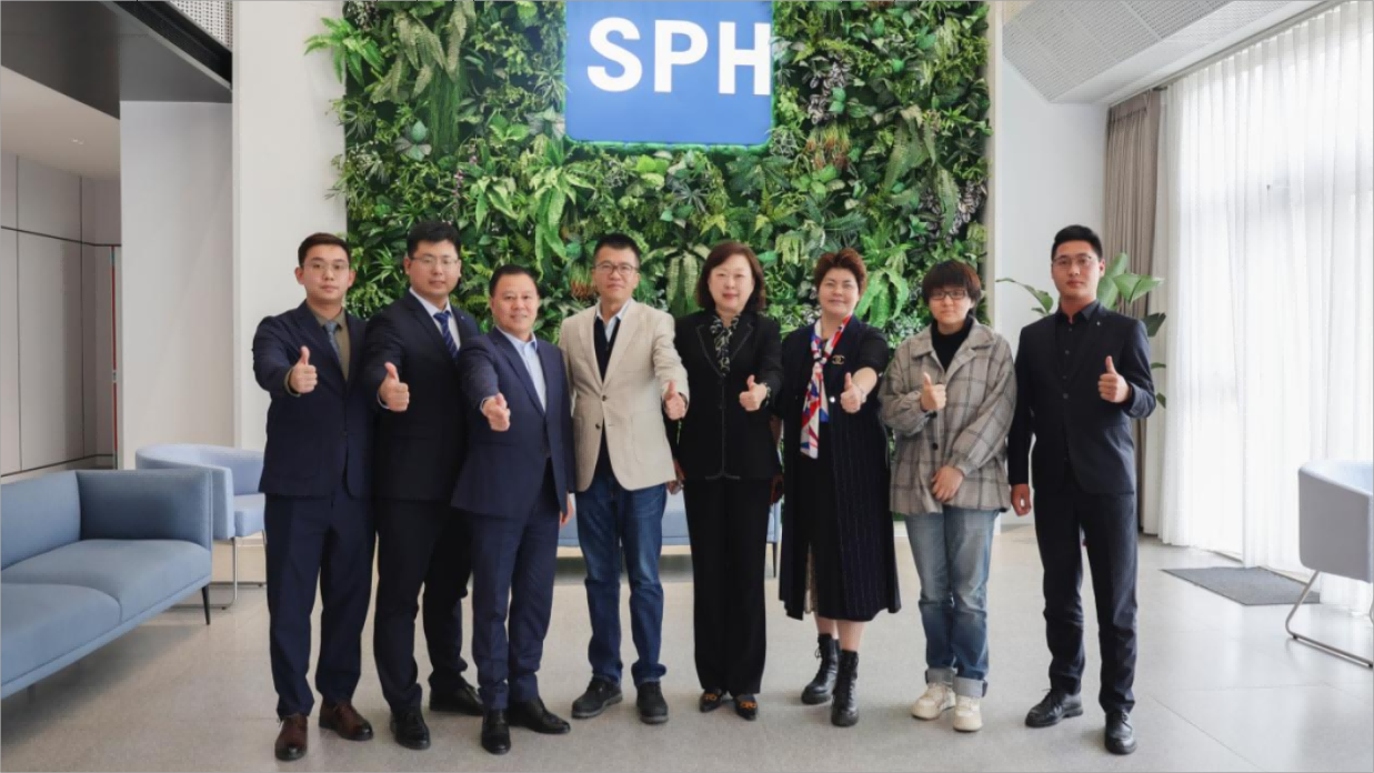 浩浩國(guó)藥，蕩蕩國(guó)風(fēng)；載深履厚，與時(shí)俱新