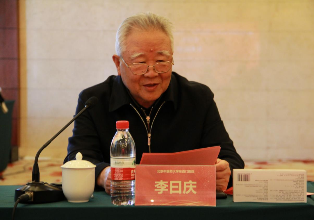 鎖陽固精丸治療男(nán)性早洩（腎虛證）臨床研究項目啓動會(huì)在京成功舉辦