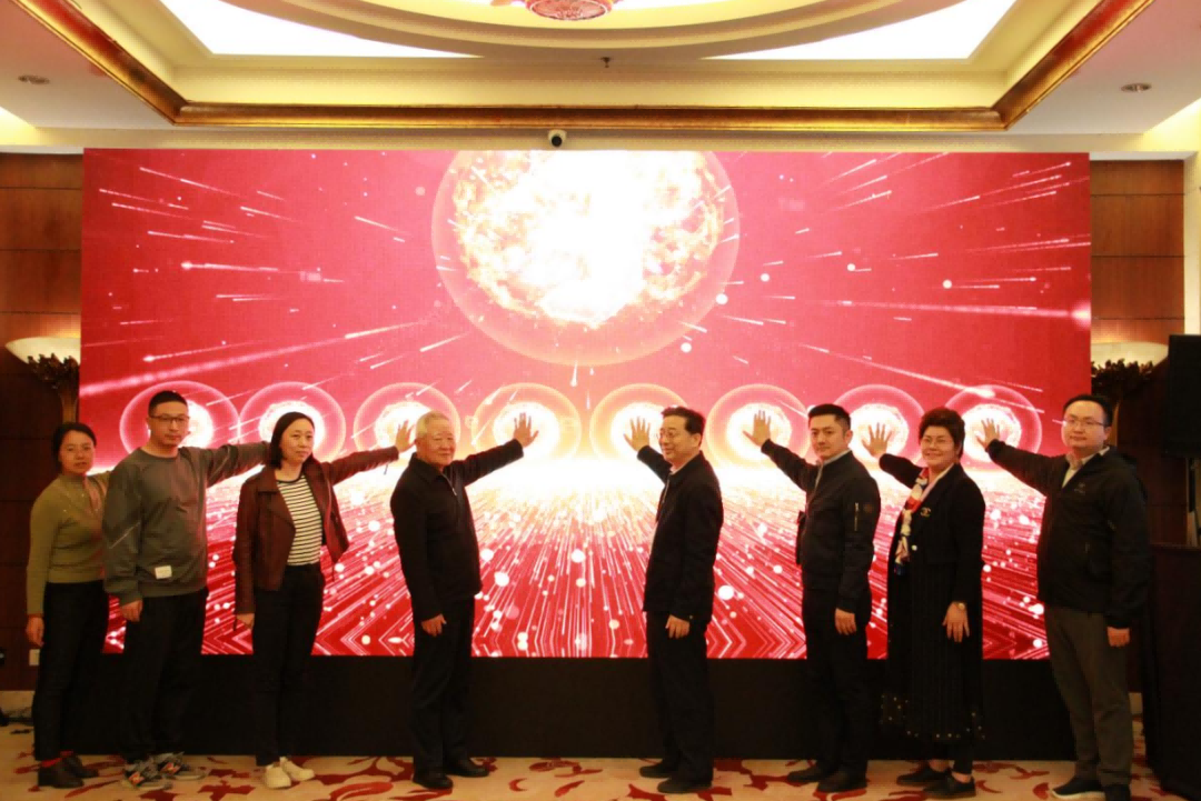 鎖陽固精丸治療男(nán)性早洩（腎虛證）臨床研究項目啓動會(huì)在京成功舉辦