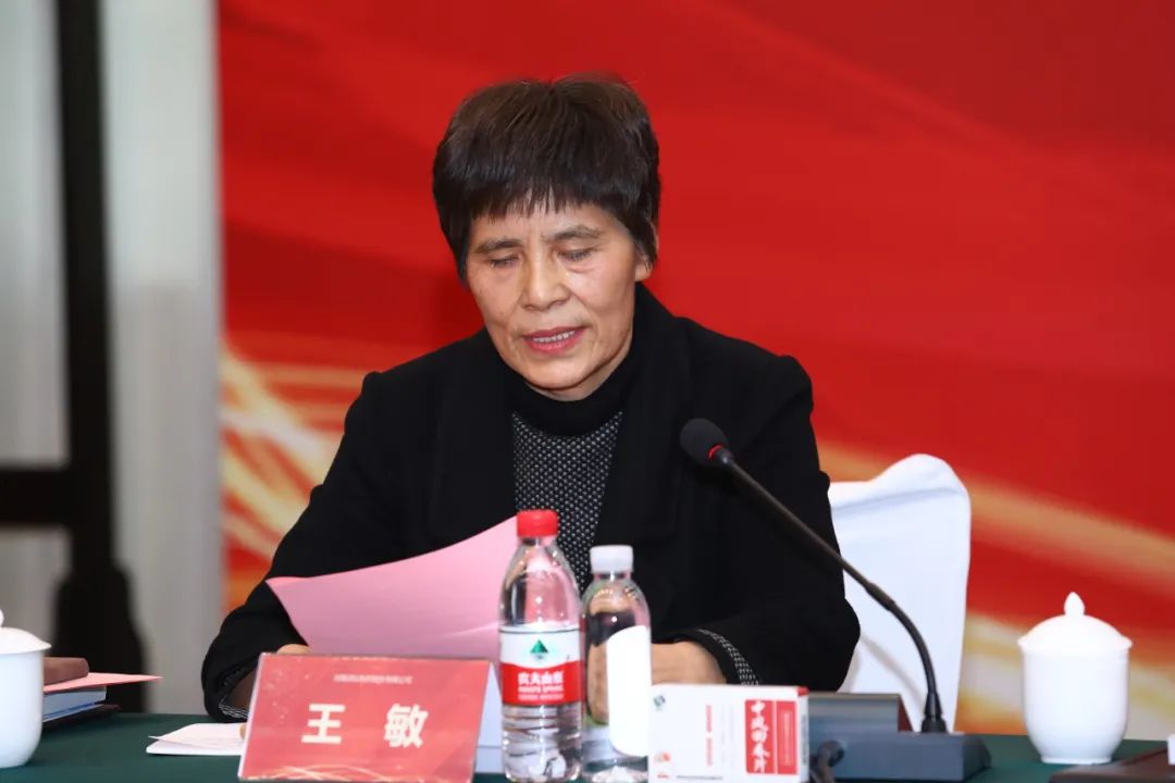 中風(fēng)回春片随機(jī)、雙盲、多(duō)中心臨床研究項目討(tǎo)論會(huì)暨全國(guó)研究者啓動會(huì)在京舉辦！