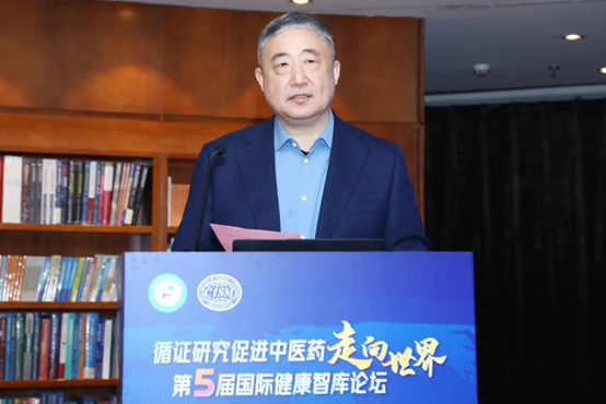 構建中醫(yī)藥高(gāo)質量循證體(tǐ)系，加速中醫(yī)藥大(dà)品種培育步伐