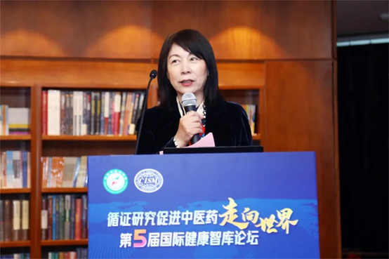 構建中醫(yī)藥高(gāo)質量循證體(tǐ)系，加速中醫(yī)藥大(dà)品種培育步伐