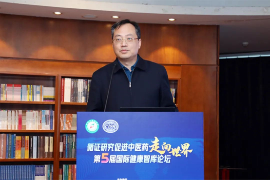 構建中醫(yī)藥高(gāo)質量循證體(tǐ)系，加速中醫(yī)藥大(dà)品種培育步伐