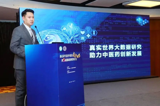 構建中醫(yī)藥高(gāo)質量循證體(tǐ)系，加速中醫(yī)藥大(dà)品種培育步伐