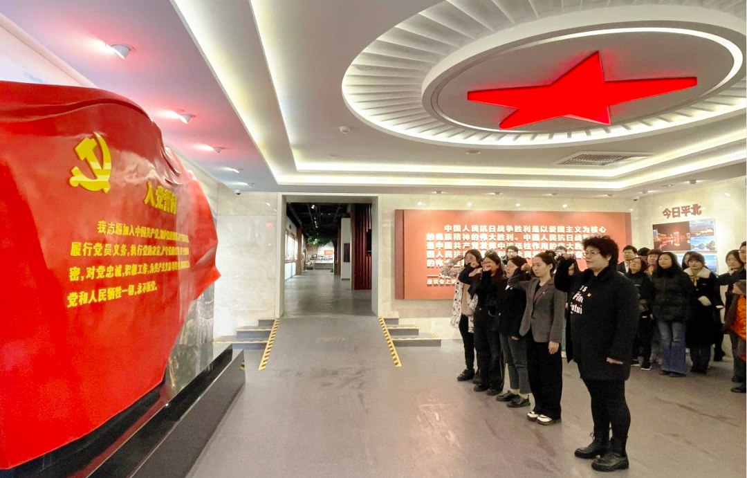 傳承紅(hóng)色精神，堅定政治信仰——康衆集團黨支部赴平北(běi)抗日(rì)烈士紀念園開(kāi)展主題黨日(rì)活動