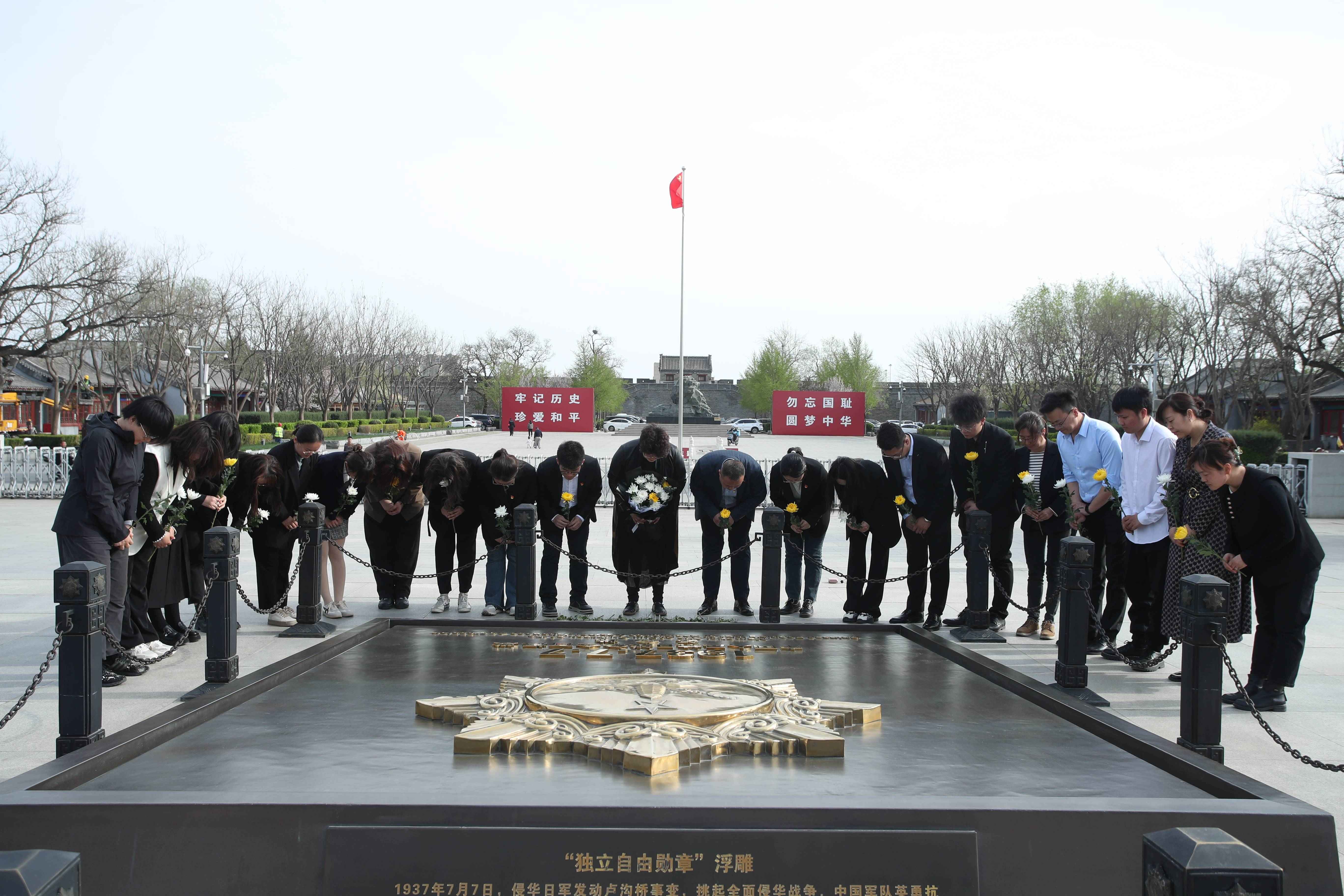 共築抗戰精神,培育愛(ài)國(guó)情懷 ——康衆集團黨支部赴中國(guó)人(rén)民(mín)抗日(rì)戰争紀念館開(kāi)展主題黨日(rì)活動 共築抗戰精神,培育愛(ài)國(guó)情懷 ——康衆集團黨支部赴中國(guó)人(rén)民(mín)抗日(rì)戰争紀念館開(kāi)展主題黨日(rì)活動