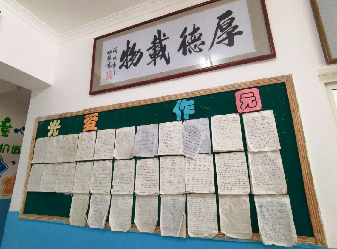 黨建引領聚合力,紅(hóng)色精神潤童心——康衆集團黨支部積極參與中關村(cūn)豐台科(kē)技(jì)園區(qū)黨群捐贈活動 黨建引領聚合力,紅(hóng)色精神潤童心——康衆集團黨支部積極參與中關村(cūn)豐台科(kē)技(jì)園區(qū)黨群捐贈活動