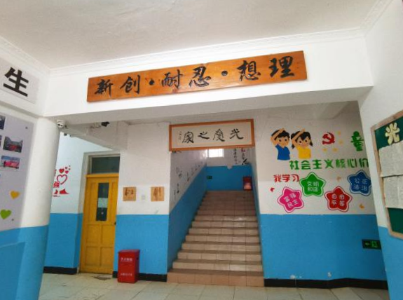 黨建引領聚合力,紅(hóng)色精神潤童心——康衆集團黨支部積極參與中關村(cūn)豐台科(kē)技(jì)園區(qū)黨群捐贈活動 黨建引領聚合力,紅(hóng)色精神潤童心——康衆集團黨支部積極參與中關村(cūn)豐台科(kē)技(jì)園區(qū)黨群捐贈活動