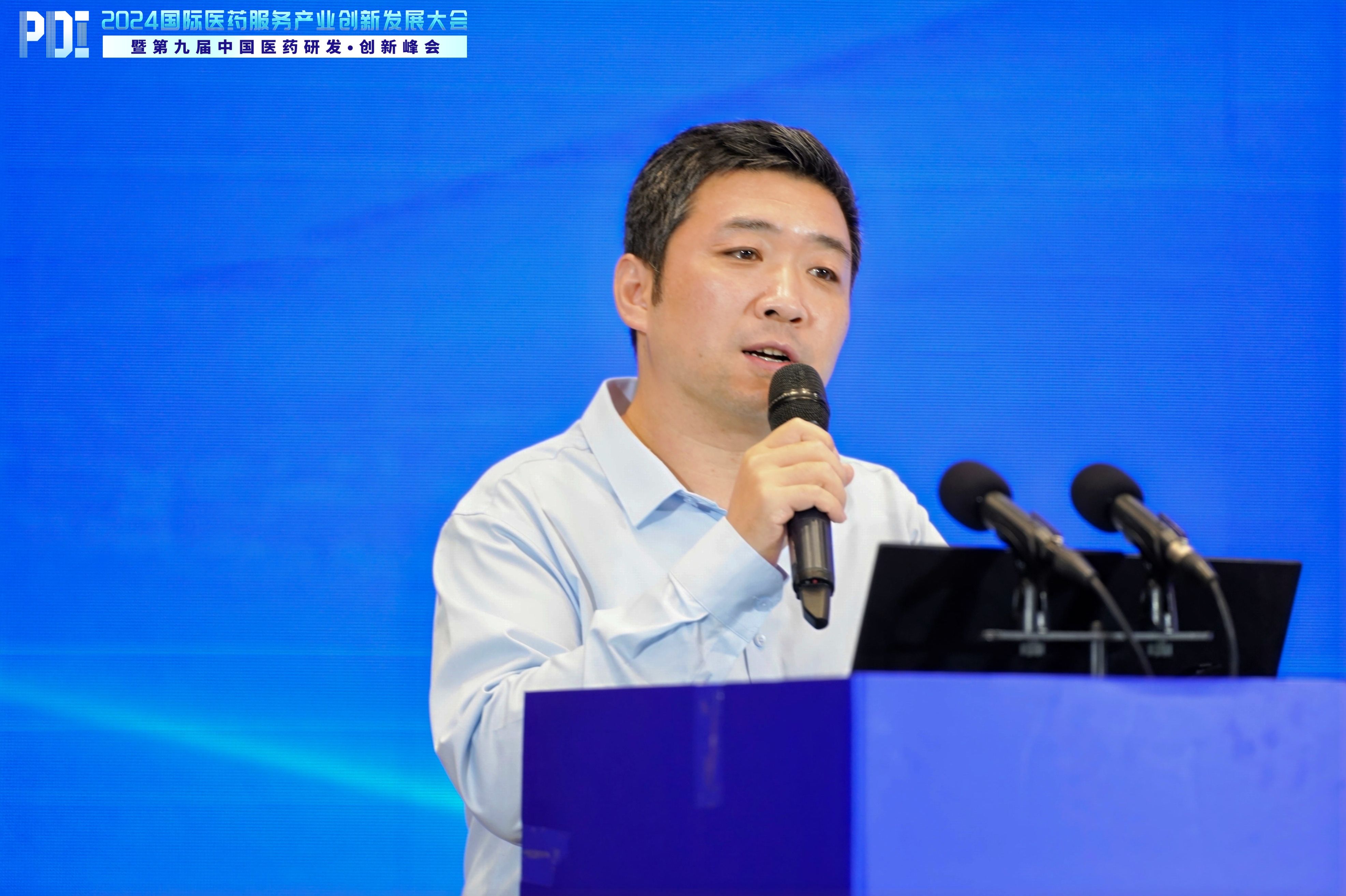 康衆時(shí)代：2024中藥創新與發展論壇成功舉辦