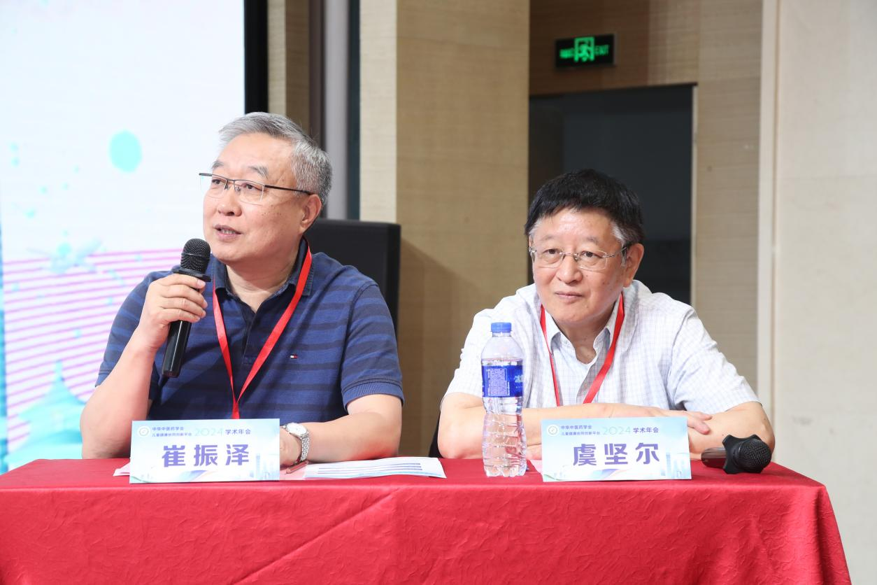 康衆時(shí)代： 完善藥品循證學依據，助力中醫(yī)藥守護兒(ér)童健康