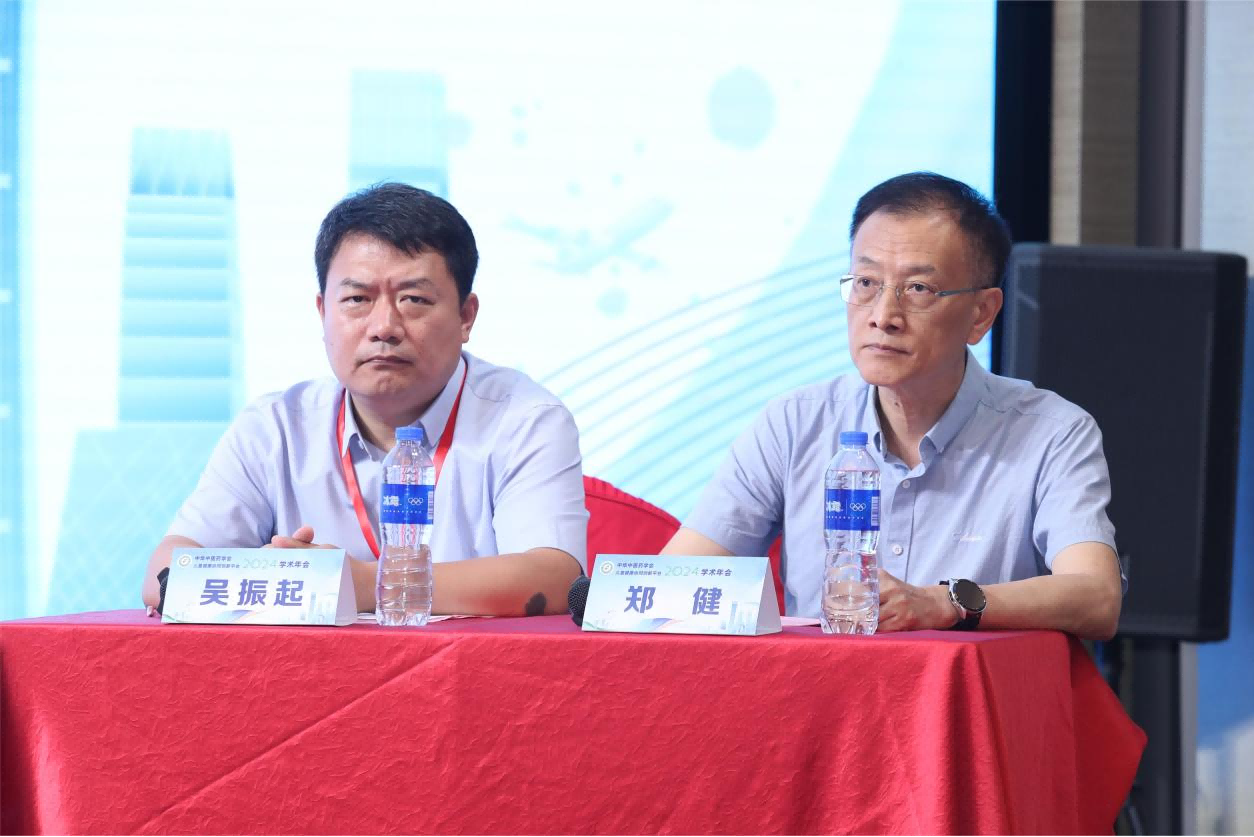 康衆時(shí)代： 完善藥品循證學依據，助力中醫(yī)藥守護兒(ér)童健康