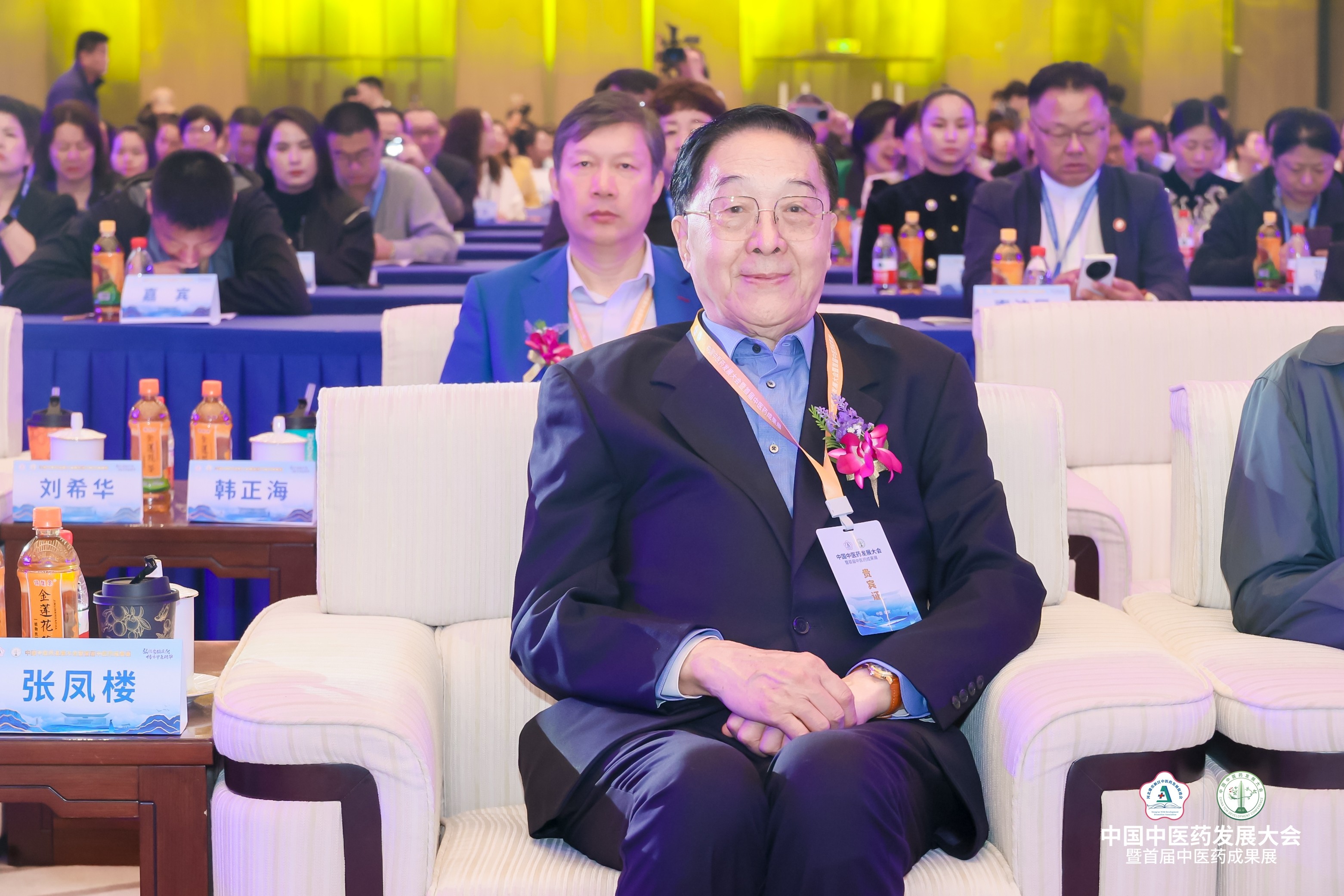 康衆集團與雄促會(huì)達成戰略合作(zuò)，正式成為(wèi)副會(huì)長(cháng)單位，攜手助力中醫(yī)藥高(gāo)質量發展！