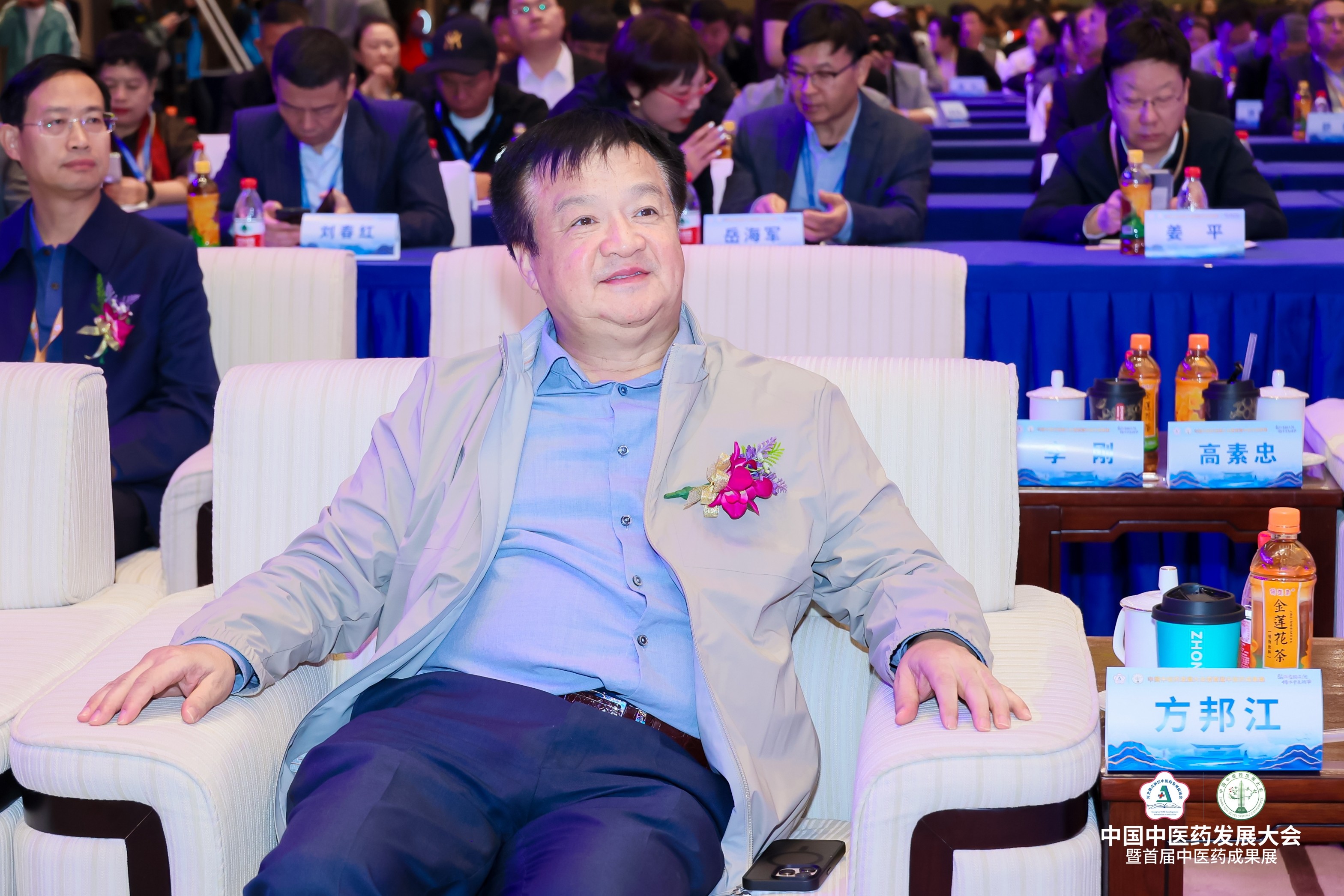 康衆集團與雄促會(huì)達成戰略合作(zuò)，正式成為(wèi)副會(huì)長(cháng)單位，攜手助力中醫(yī)藥高(gāo)質量發展！