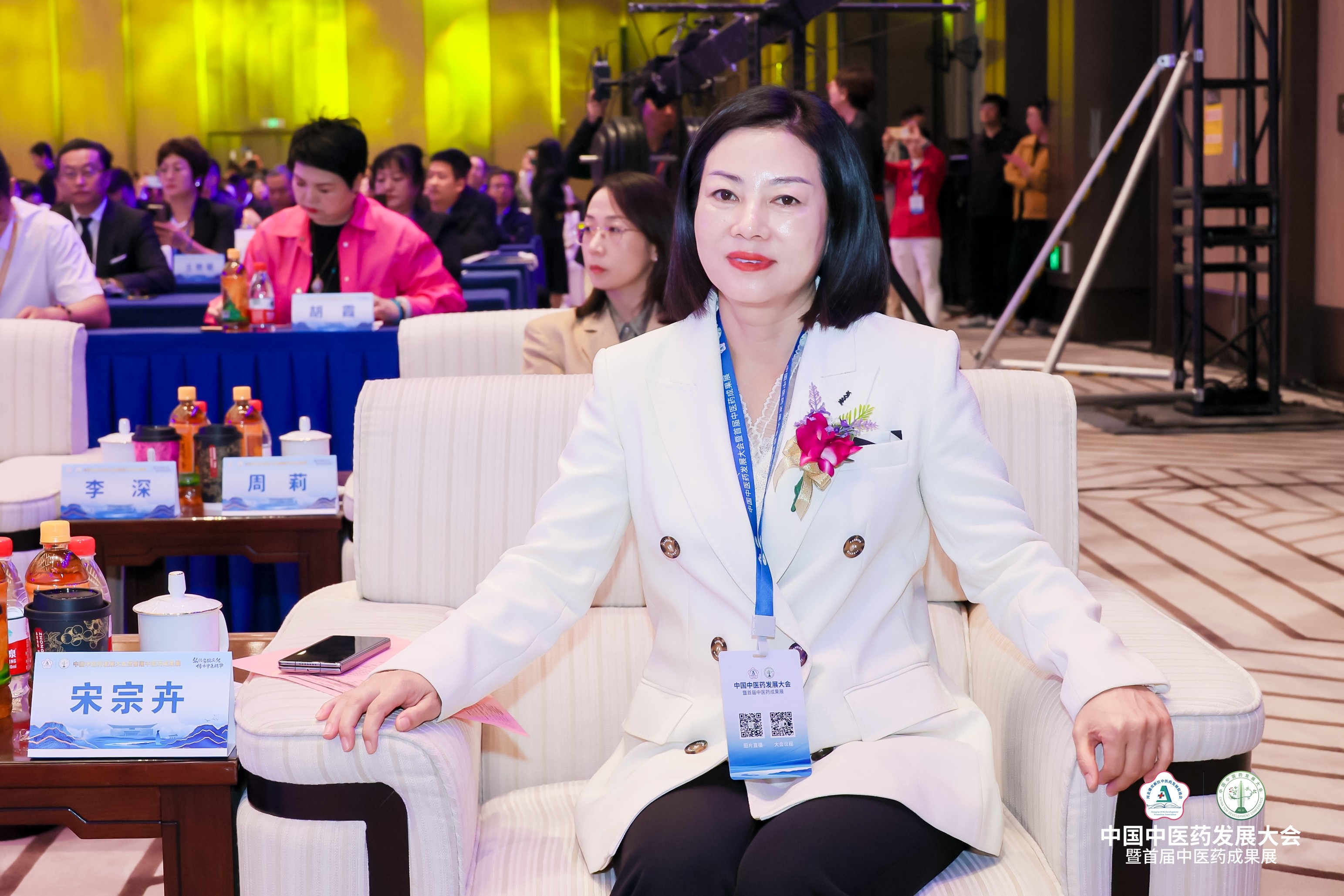 康衆集團與雄促會(huì)達成戰略合作(zuò)，正式成為(wèi)副會(huì)長(cháng)單位，攜手助力中醫(yī)藥高(gāo)質量發展！