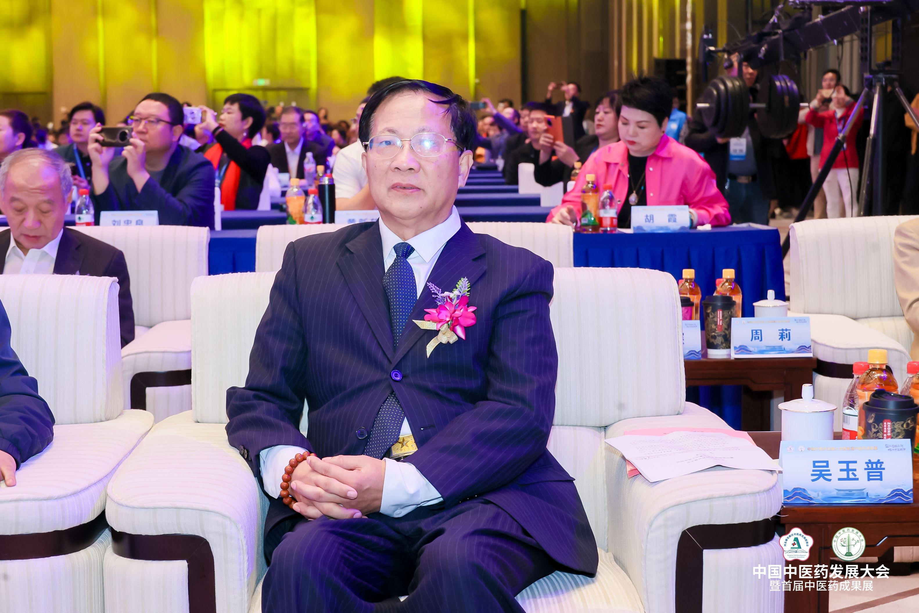 康衆集團與雄促會(huì)達成戰略合作(zuò)，正式成為(wèi)副會(huì)長(cháng)單位，攜手助力中醫(yī)藥高(gāo)質量發展！