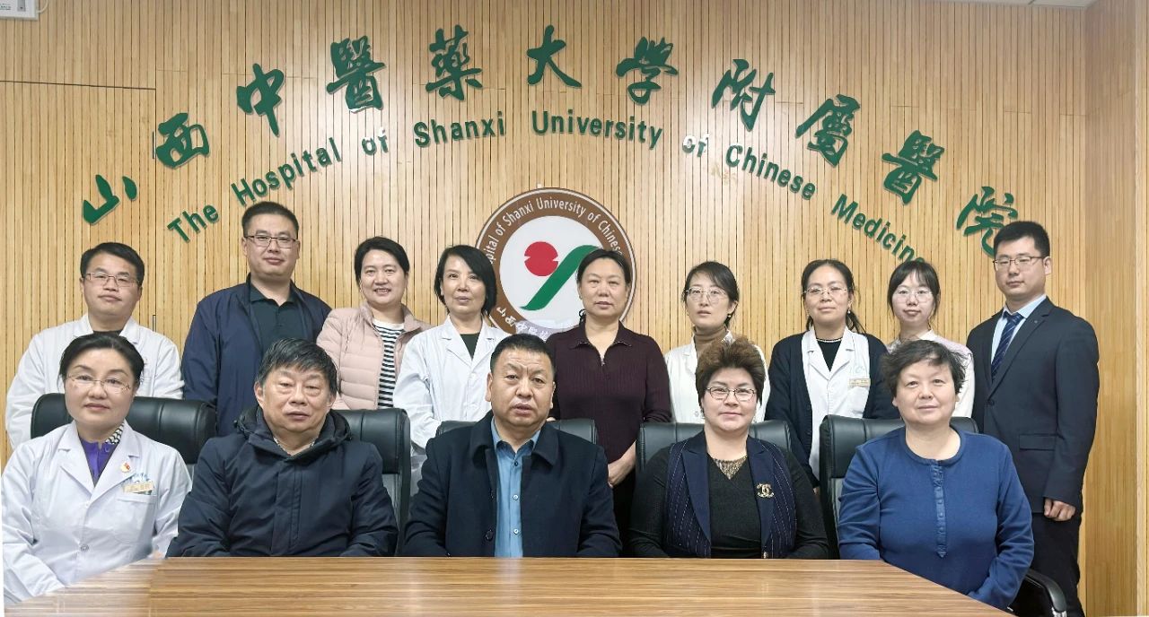 康衆時(shí)代集團赴中國(guó)中醫(yī)科(kē)學院西(xī)苑醫(yī)院山(shān)西(xī)醫(yī)院考察交流,深化(huà)合作(zuò)、共赢發展 康衆時(shí)代集團赴中國(guó)中醫(yī)科(kē)學院西(xī)苑醫(yī)院山(shān)西(xī)醫(yī)院考察交流,深化(huà)合作(zuò)、共赢發展