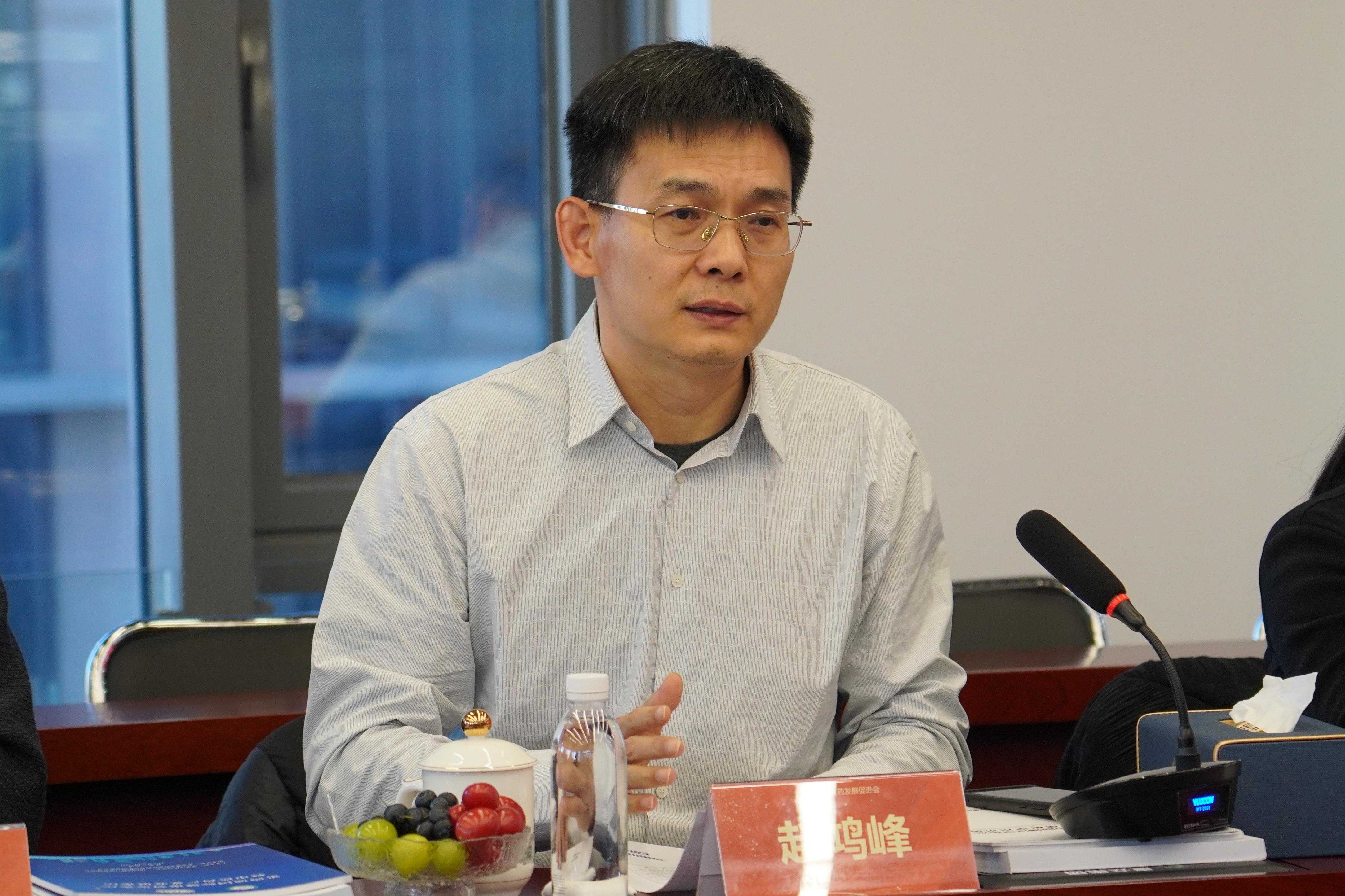 雄安新區(qū)中醫(yī)藥發展促進會(huì)領導一(yī)行(xíng)莅臨康衆時(shí)代集團總部考察交流