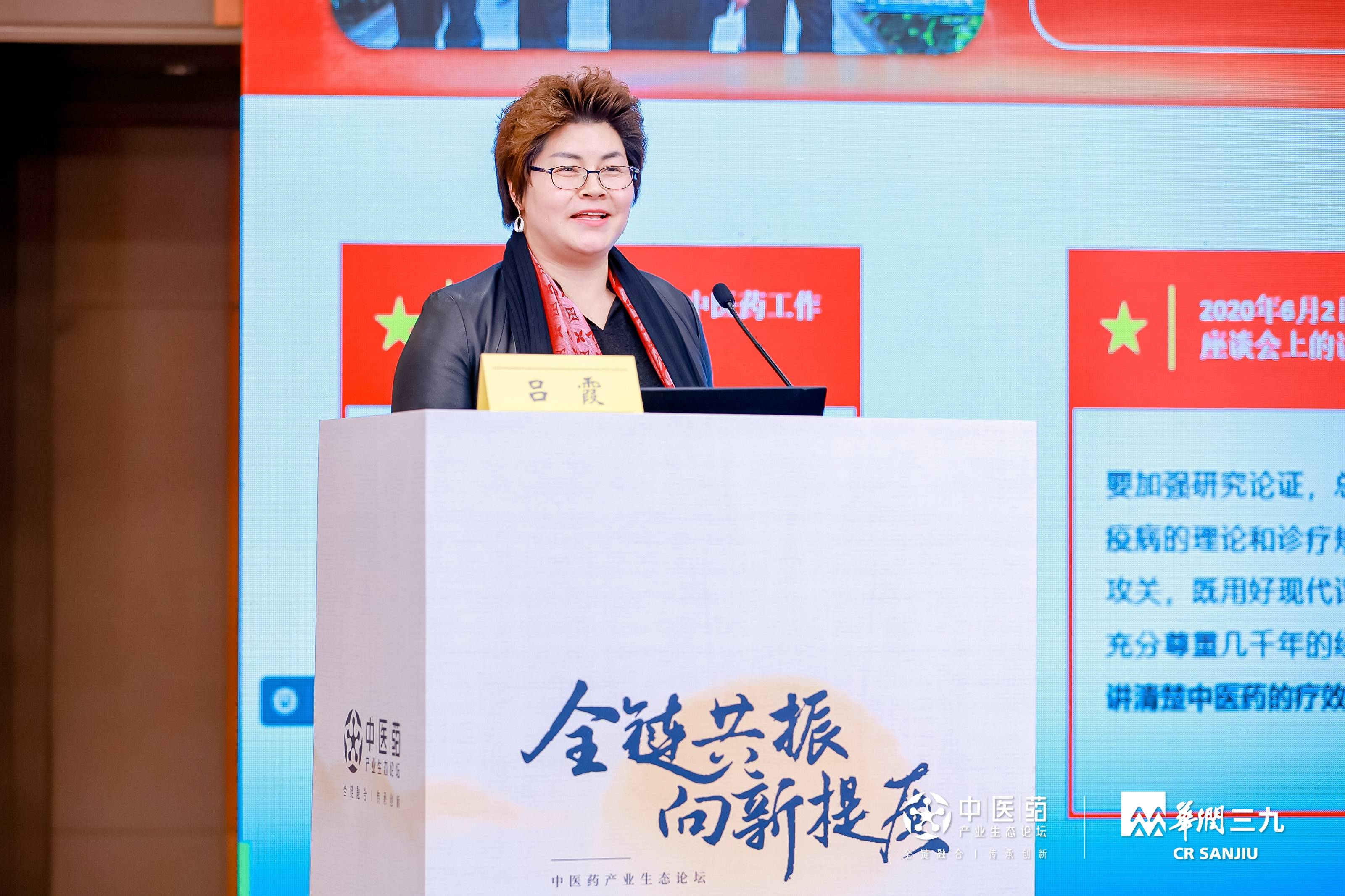 康衆時(shí)代集團:以創新為(wèi)翼,賦能(néng)科(kē)研成果轉化(huà) 康衆時(shí)代集團:以創新為(wèi)翼,賦能(néng)科(kē)研成果轉化(huà)