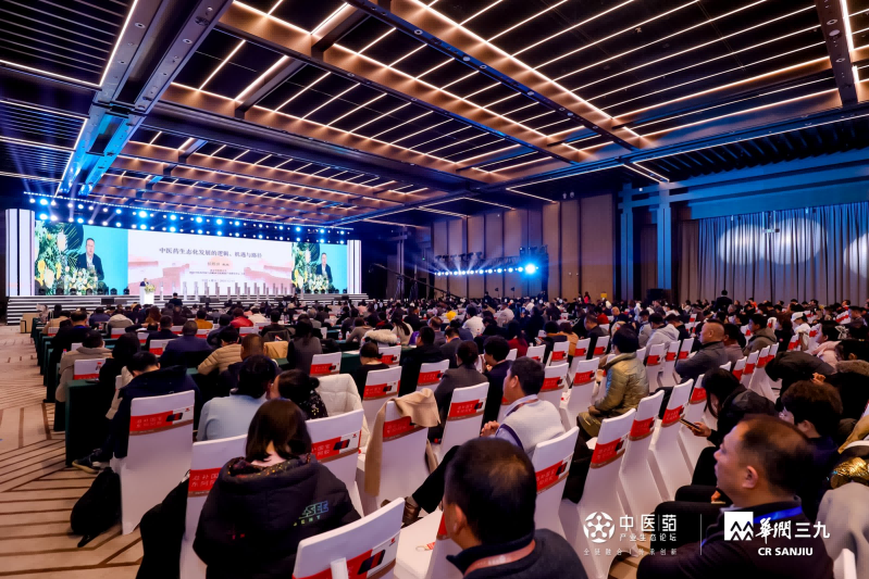 康衆時(shí)代集團:以創新為(wèi)翼,賦能(néng)科(kē)研成果轉化(huà) 康衆時(shí)代集團:以創新為(wèi)翼,賦能(néng)科(kē)研成果轉化(huà)