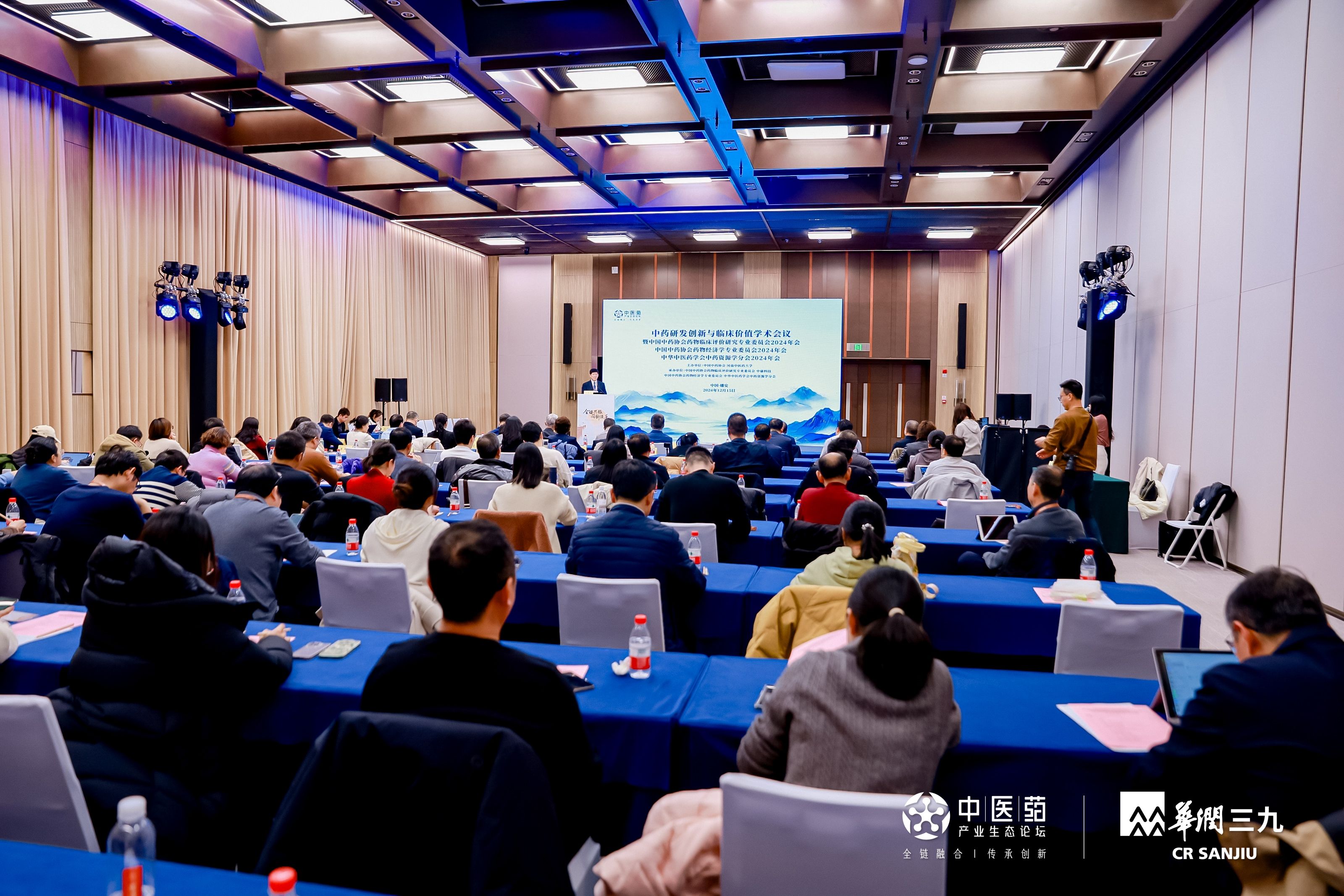 康衆時(shí)代集團:以創新為(wèi)翼,賦能(néng)科(kē)研成果轉化(huà) 康衆時(shí)代集團:以創新為(wèi)翼,賦能(néng)科(kē)研成果轉化(huà)