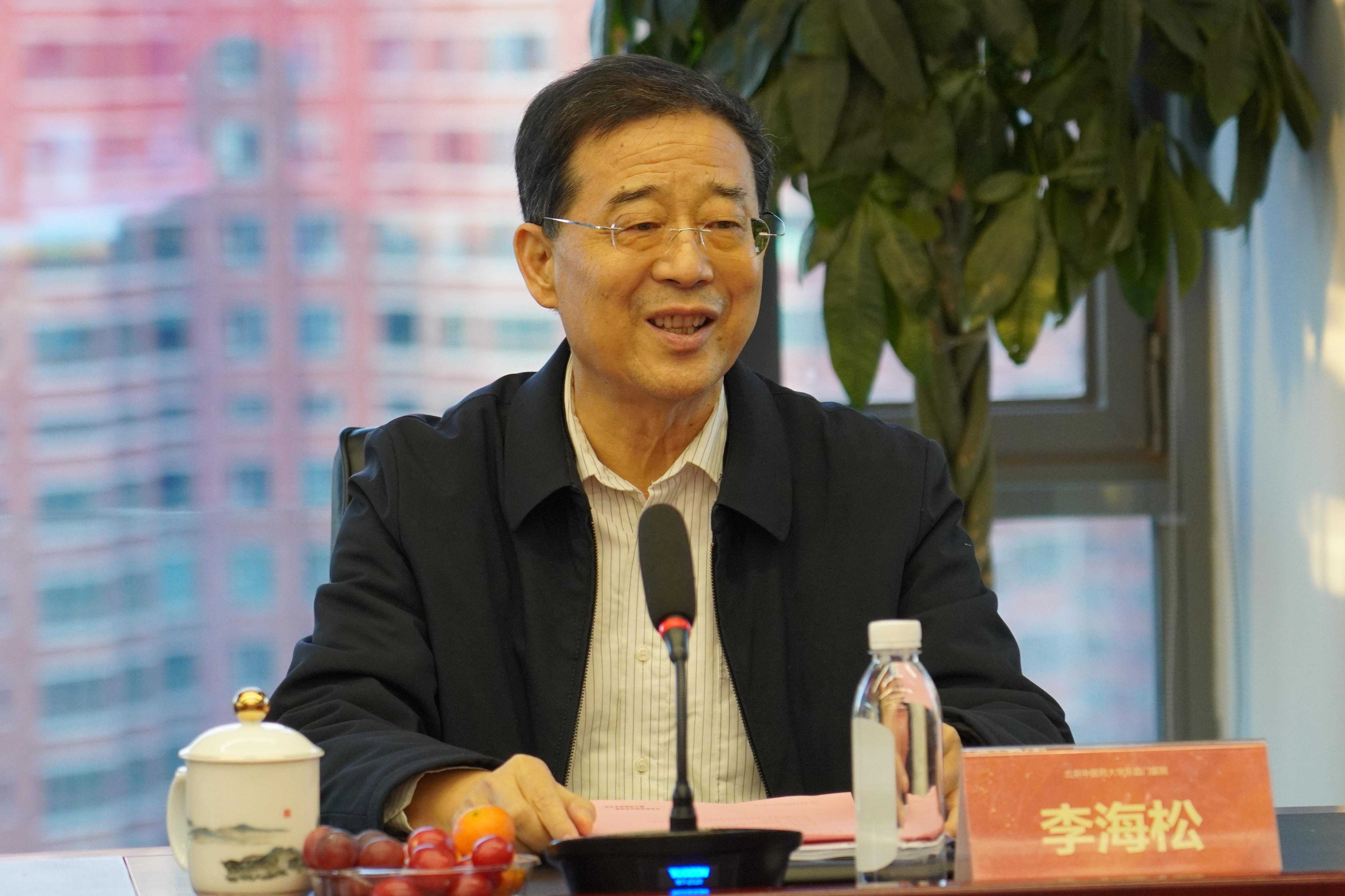 鎖陽固精丸臨床研究項目總結會(huì)在京舉辦 鎖陽固精丸臨床研究項目總結會(huì)在京舉辦