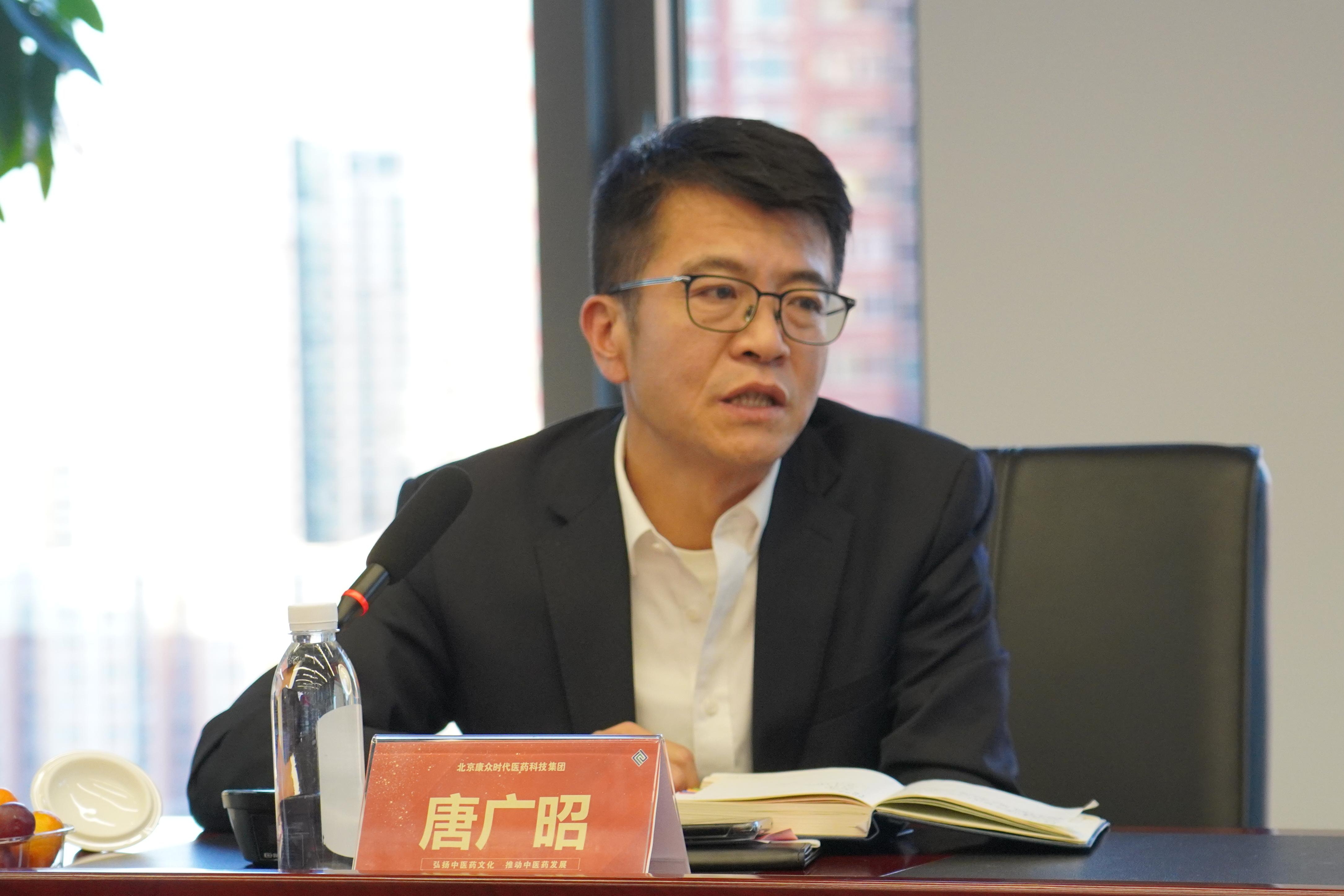 鎖陽固精丸臨床研究項目總結會(huì)在京舉辦 鎖陽固精丸臨床研究項目總結會(huì)在京舉辦