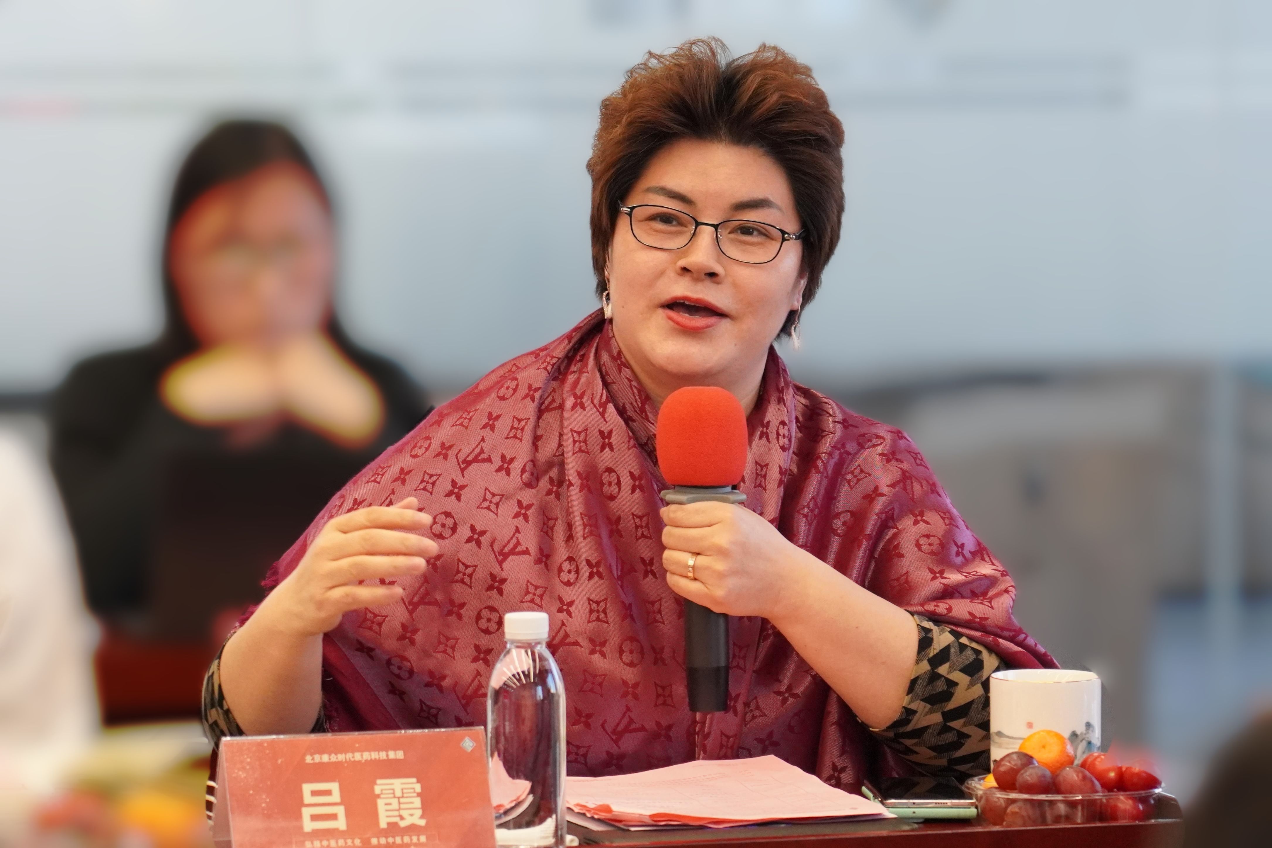 鎖陽固精丸臨床研究項目總結會(huì)在京舉辦 鎖陽固精丸臨床研究項目總結會(huì)在京舉辦