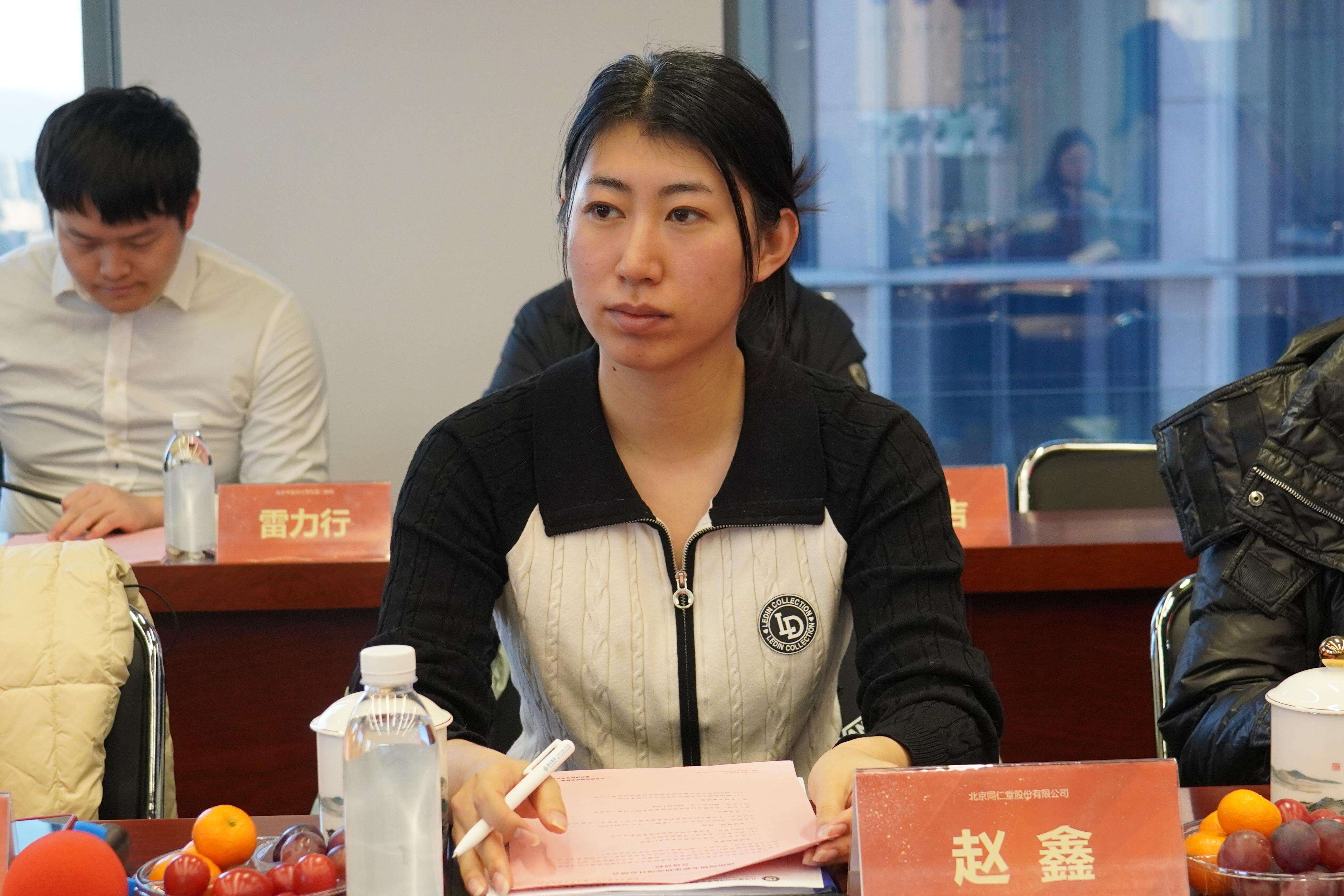 鎖陽固精丸臨床研究項目總結會(huì)在京舉辦 鎖陽固精丸臨床研究項目總結會(huì)在京舉辦