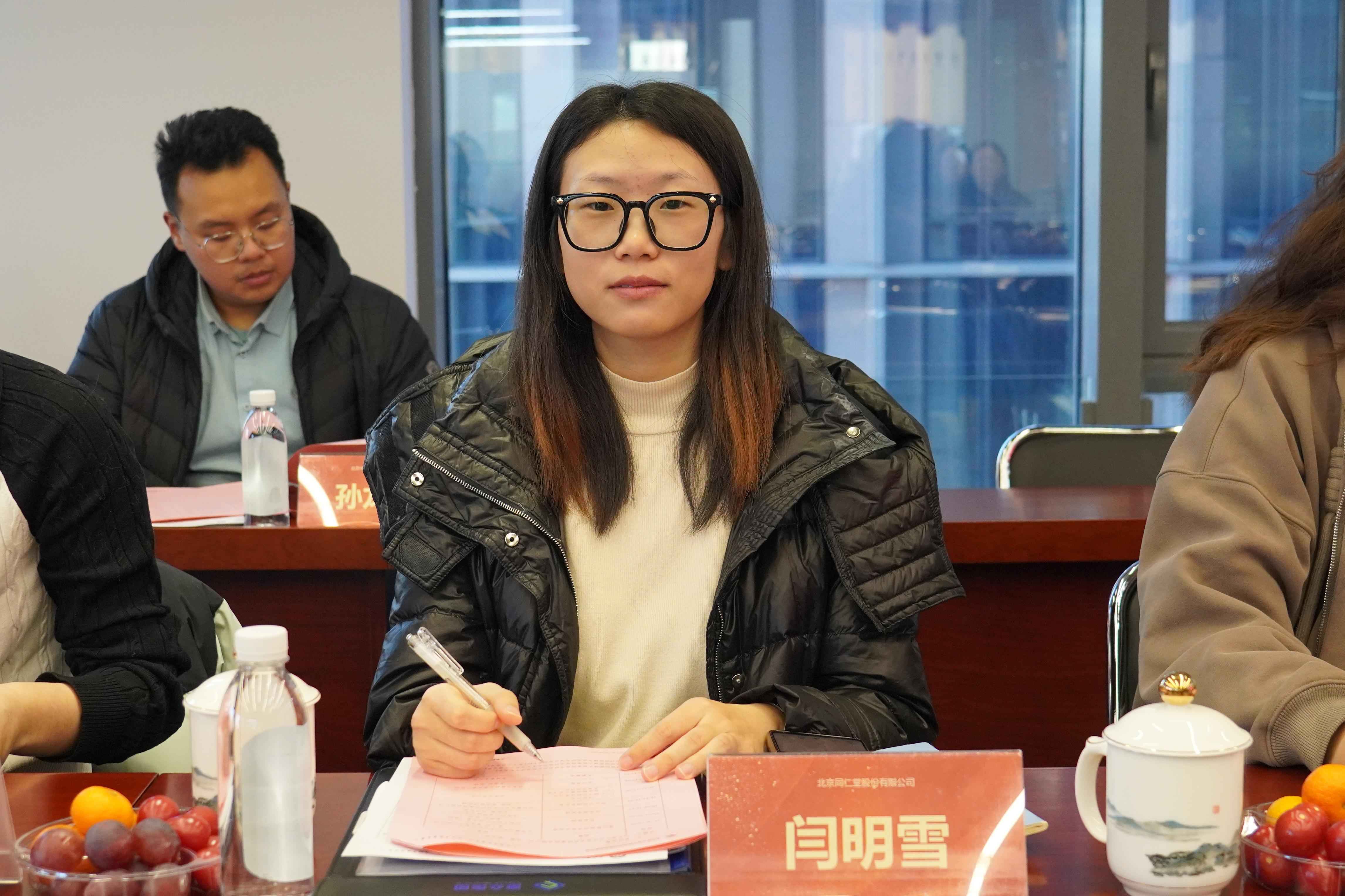 鎖陽固精丸臨床研究項目總結會(huì)在京舉辦 鎖陽固精丸臨床研究項目總結會(huì)在京舉辦